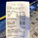 불막열삼남항점
