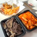 삼촌커피 | 산본시장맛집 삼촌스토리 학교앞 분식점 생각나는 곳