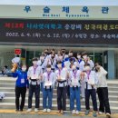 용인대 입시 태권도장 이미지