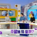 반구시장 네이버블로그