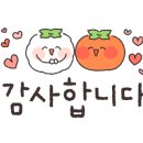 별밤카페24