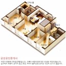 협성 · DS 엘리시안 상가 이미지