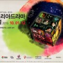 루트 이미지