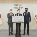 주식회사 바디프랜드 이미지