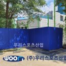 창영초등학교 이미지