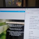 춘천교육대학교 교육대학원 이미지