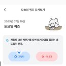 타임테크 이미지