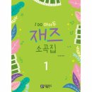 아이두(i Do) 이미지