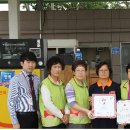 태평주유소 이미지