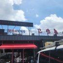 돈까스앤얼큰순두부 이미지