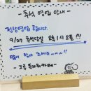 그루플라워카페 이미지