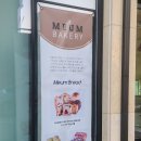 미음제과