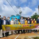 클로버청소 이미지