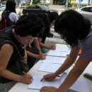 천안인애학교 이미지