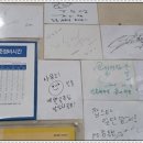 진솔자동차공업사 이미지