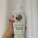 함양건강100세음식지구 | 메리루스 나이트타임 액상 멀티미네랄: 온 가족이 믿고 먹을수 있는 종합미네랄 비건미네랄