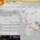 염포용천약수탕 이미지