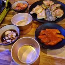 술마시는고추노래주점
