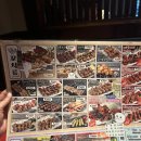 투다리(익산점) 이미지