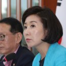 지명TF 이미지