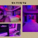 람보무인텔 이미지