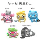 2월 3-4주간일기 / 설날부터 알차게 보낸 2주 기록들