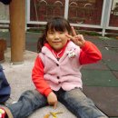 금광2동제2어린이집 이미지