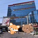 뉴대구사우나 이미지