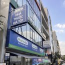 케이약국 | 다낭 약국 드럭스토어 Nha thuoc Pharmacity 방문후기