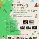 김철호 농장 이미지