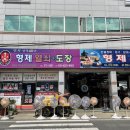 경북열쇠，도장