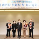 에이치에스팜 이미지