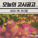 발레 ABC 그리고 피터와 늑대 이미지