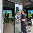 라운지 스크린골프연습장 이미지