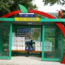 천천정류소 이미지