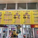 대포항회집 이미지