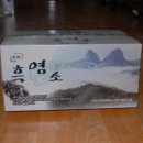 구봉산농장 이미지