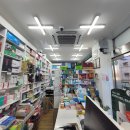 송파온누리약국 이미지