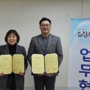 아이스타일