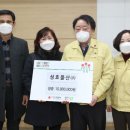 (주)성호