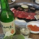 대가저수지가든 이미지