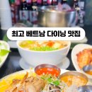브이엔디 성수본점 이미지