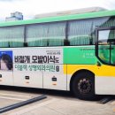 주식회사 세원 티스토리