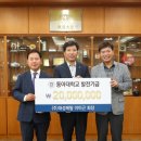 대성발전 이미지