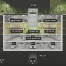 영동대로 이미지