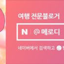 제주 혜윰가족숙소 이미지