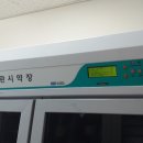 명호상사 이미지