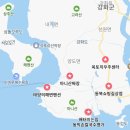마니산 카페 이미지