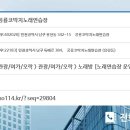 공룡코딱지노래연습장 이미지