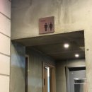 수리산로 | [명학역 닭발 맛집] 불향 가득한 직화튤립닭발 세트 후기 수니열닭발 안양점